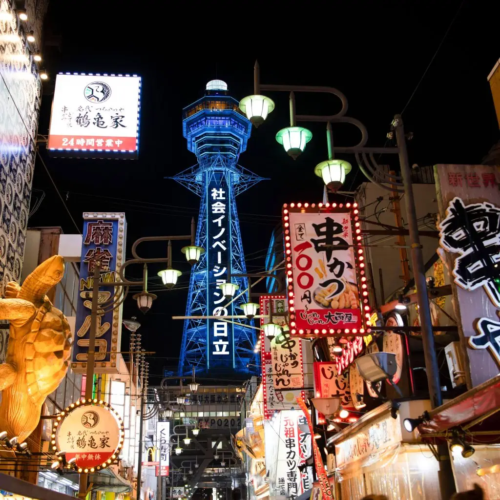 osaka nocturno
