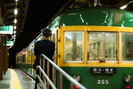 TREN JAPON