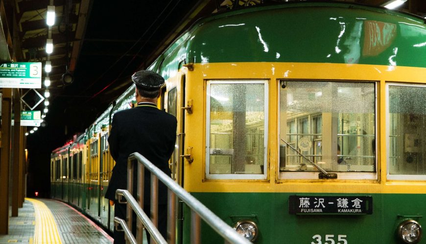 TREN JAPON