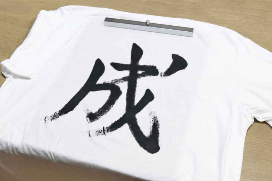 arte en tela taller de caligrafia japonesa